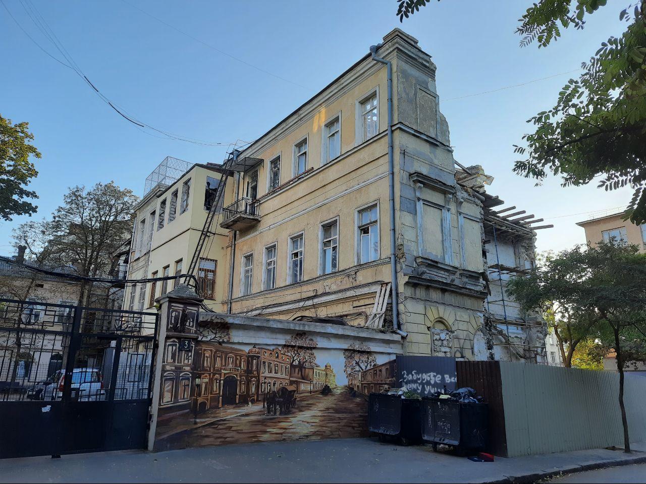 Доходный дом биржевой артели на Канатной, 35. 2020 год. Фото Марины Повертайло