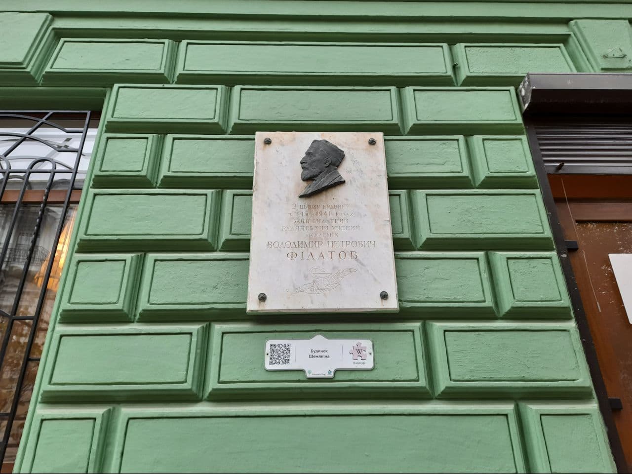 Не подъезд, а произведение искусства: в Одессе американец расписал парадную. Фото автора