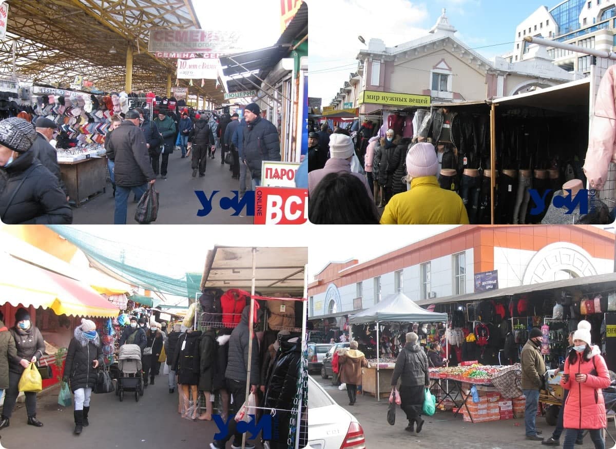 На трассе у "7 километра" все еще перекрыта дорога: как объехать. Фото: УСИ