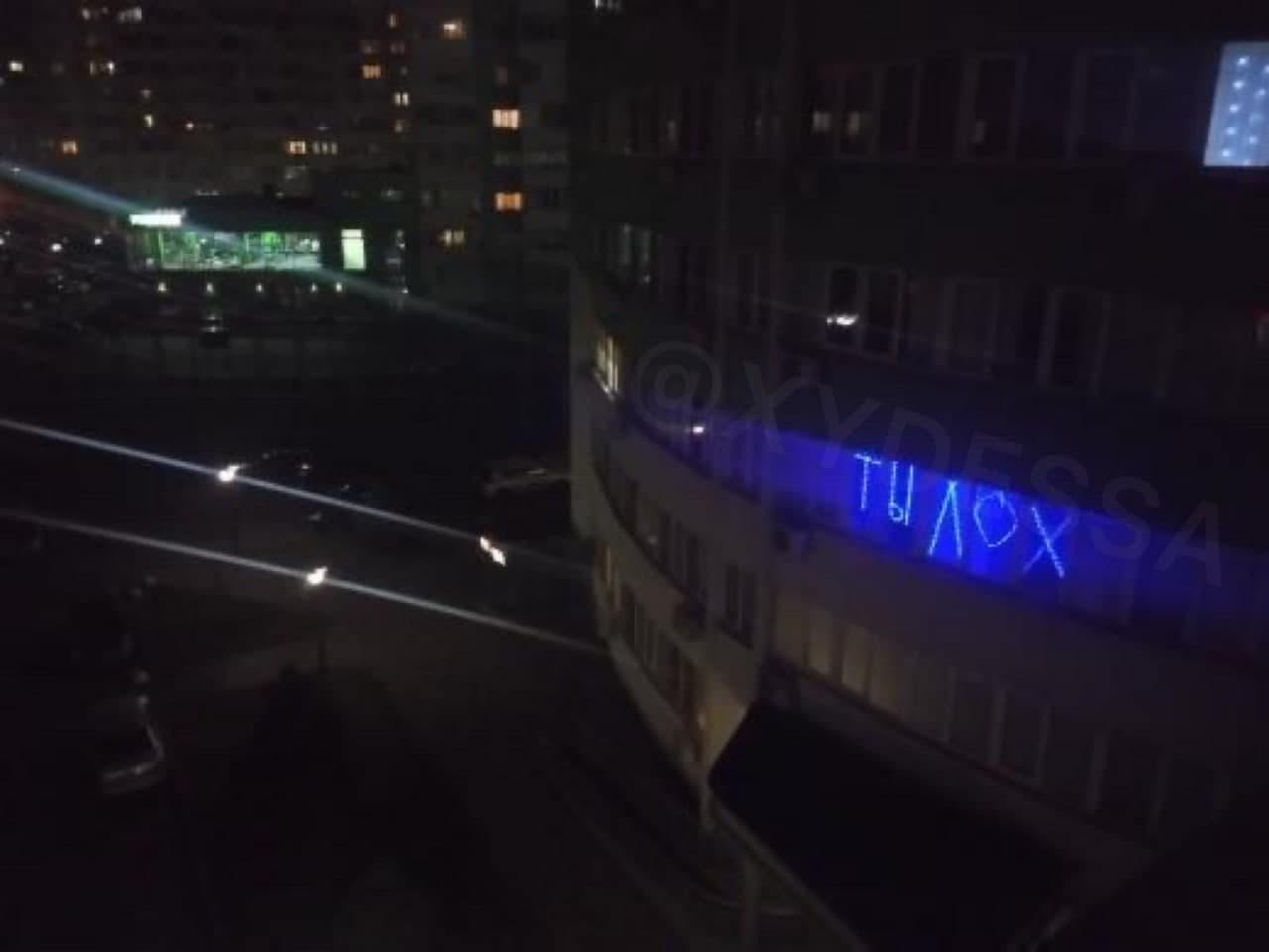 Креатив по-одесски: как местные жители начали подготовку к Новому году. Фото: ХО