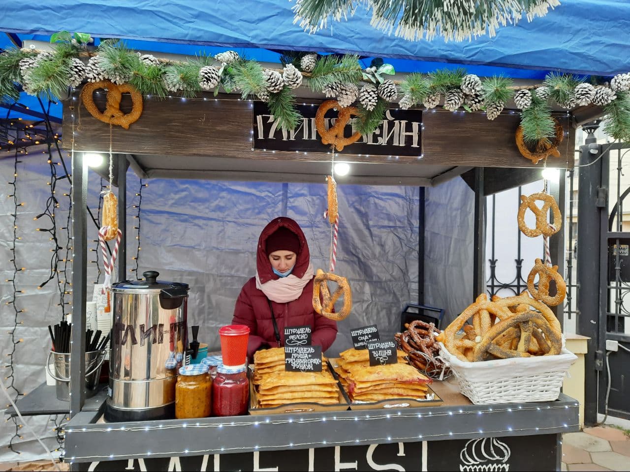 Ярмарка возле Кирхи