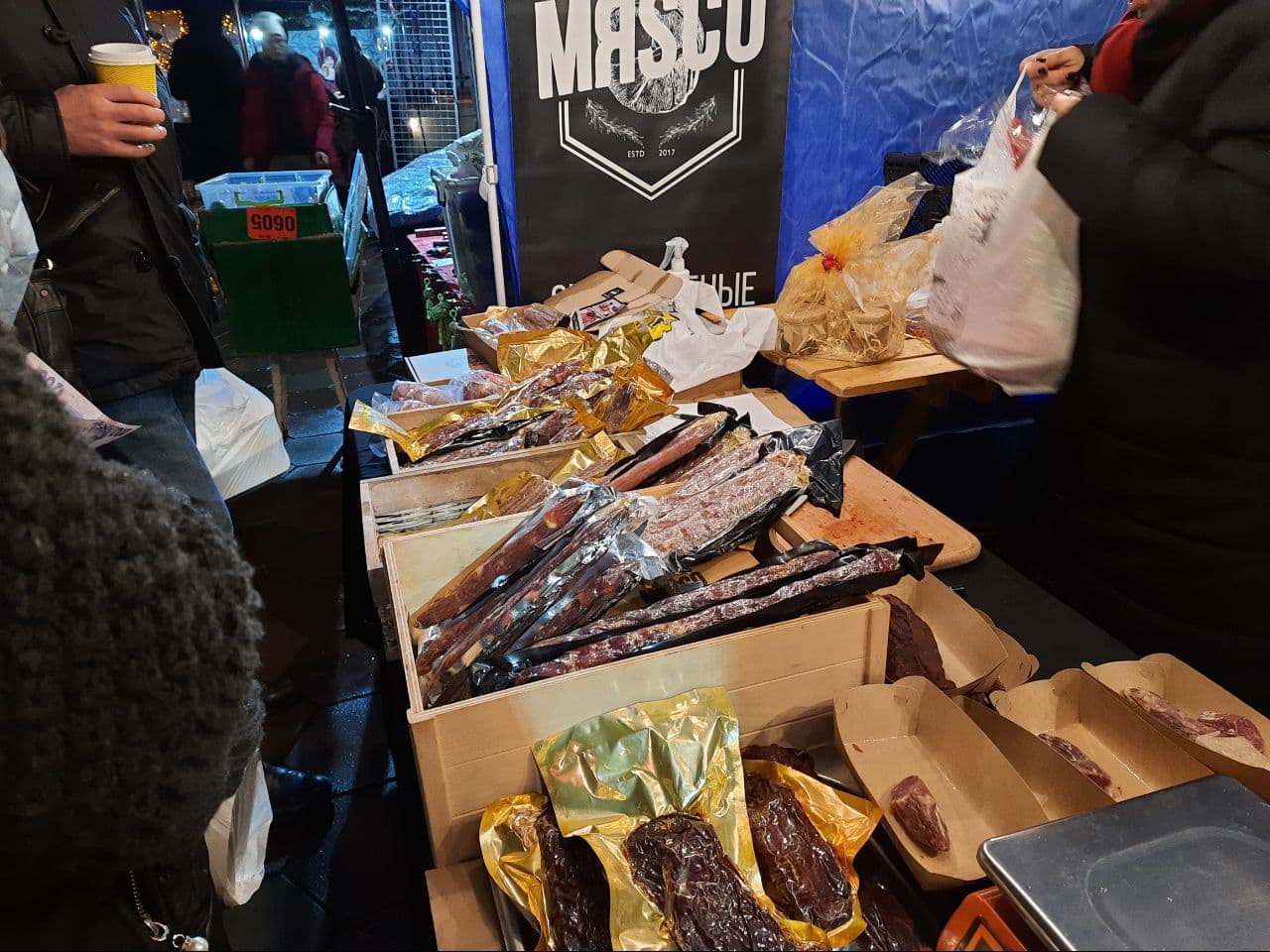 Ярмарка возле Кирхи