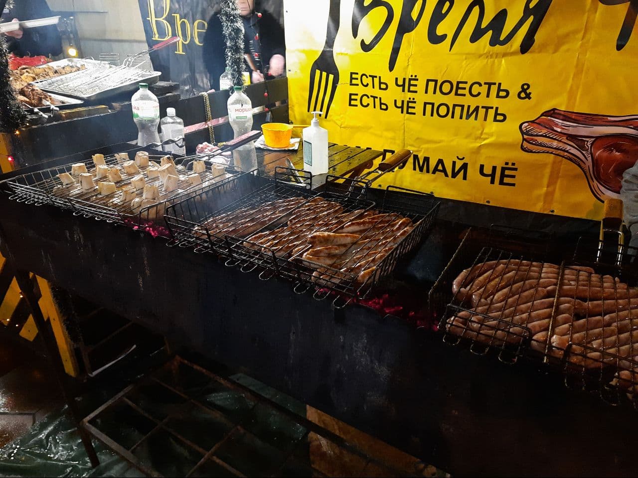 Ярмарка возле Кирхи