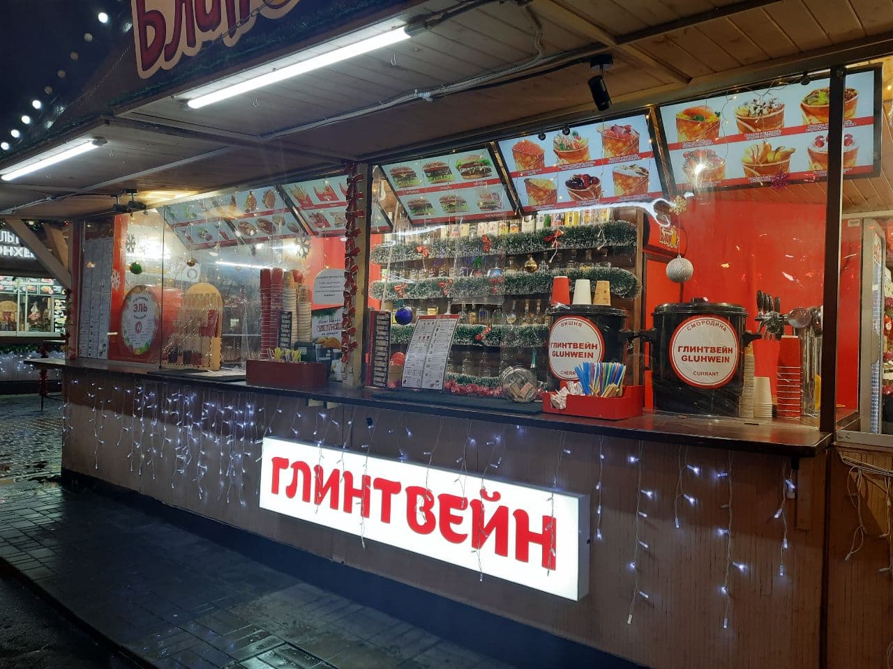 Круглогодичная ярмарка на Дерибасовской