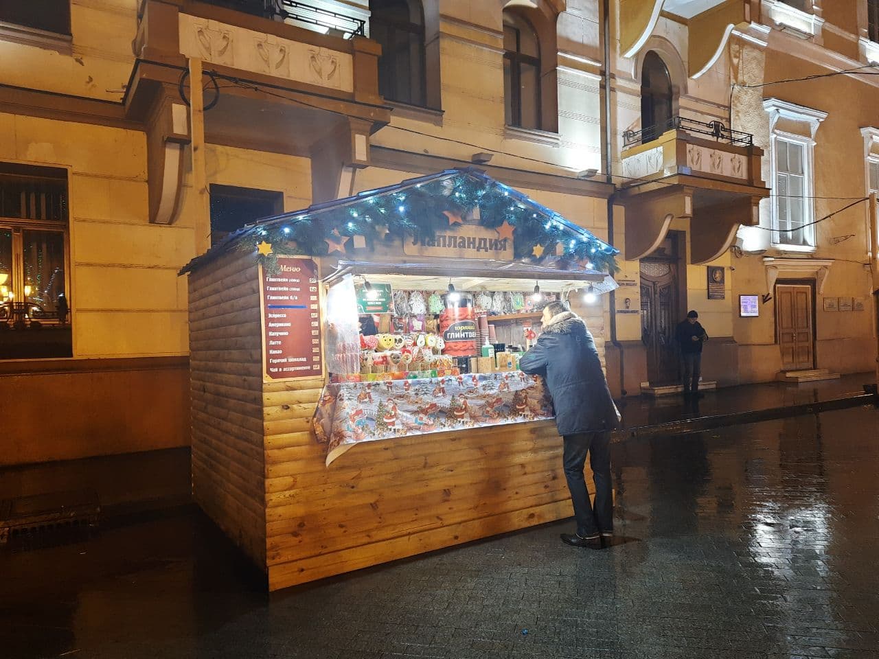 Ярмарка на Приморском бульваре