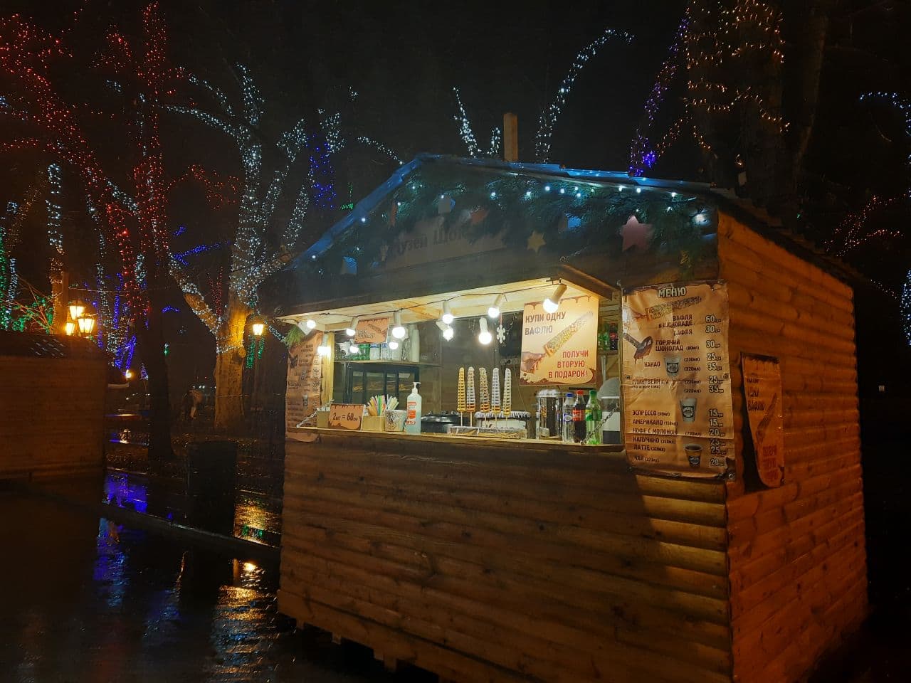 Ярмарка на Приморском бульваре