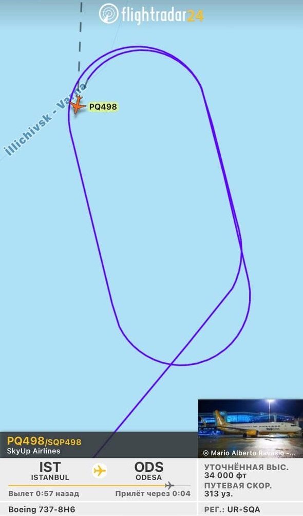 Из-за тумана: в Одесском аэропорту не смог приземлиться самолет
