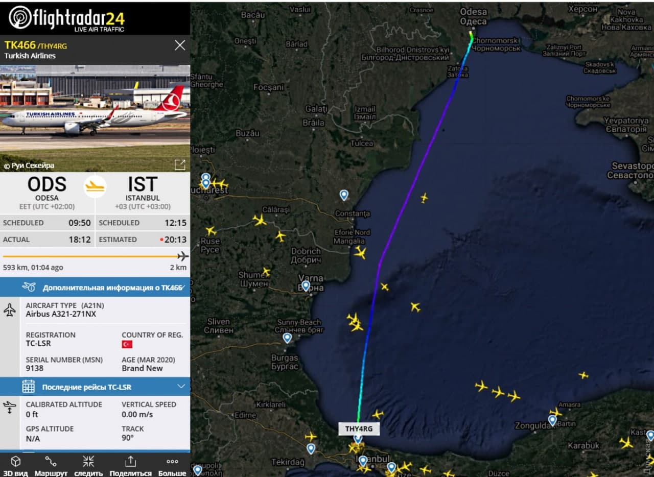 Личный рейс: самолет в Стамбул все же вылетел с одной пассажиркой