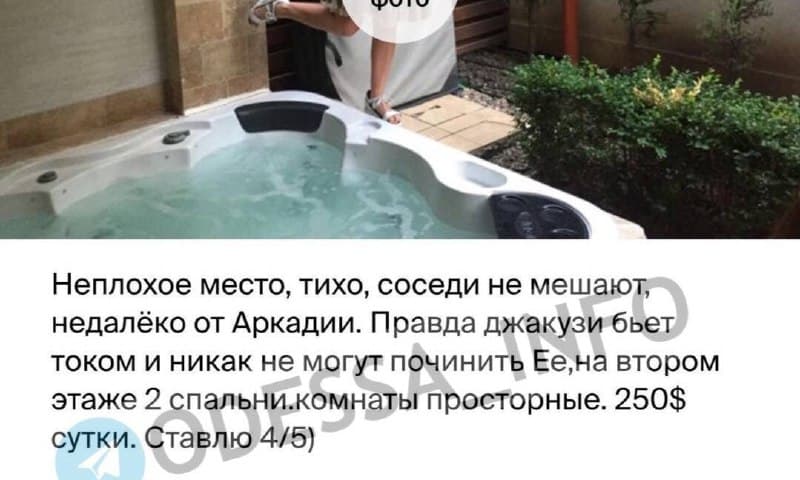 Пожар в одесском отеле: погибшие, уголовное дело и причины возгорания. Фото: телеграм-канал Одесса Info