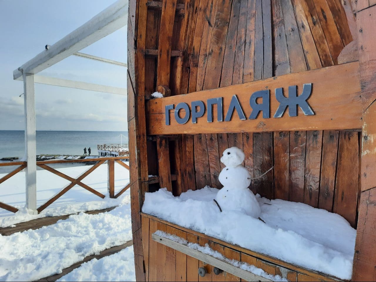 Заснеженные пляжи и лютый мороз: как выглядит Одесса в январе 2021 года. Фото Марины Повертайло