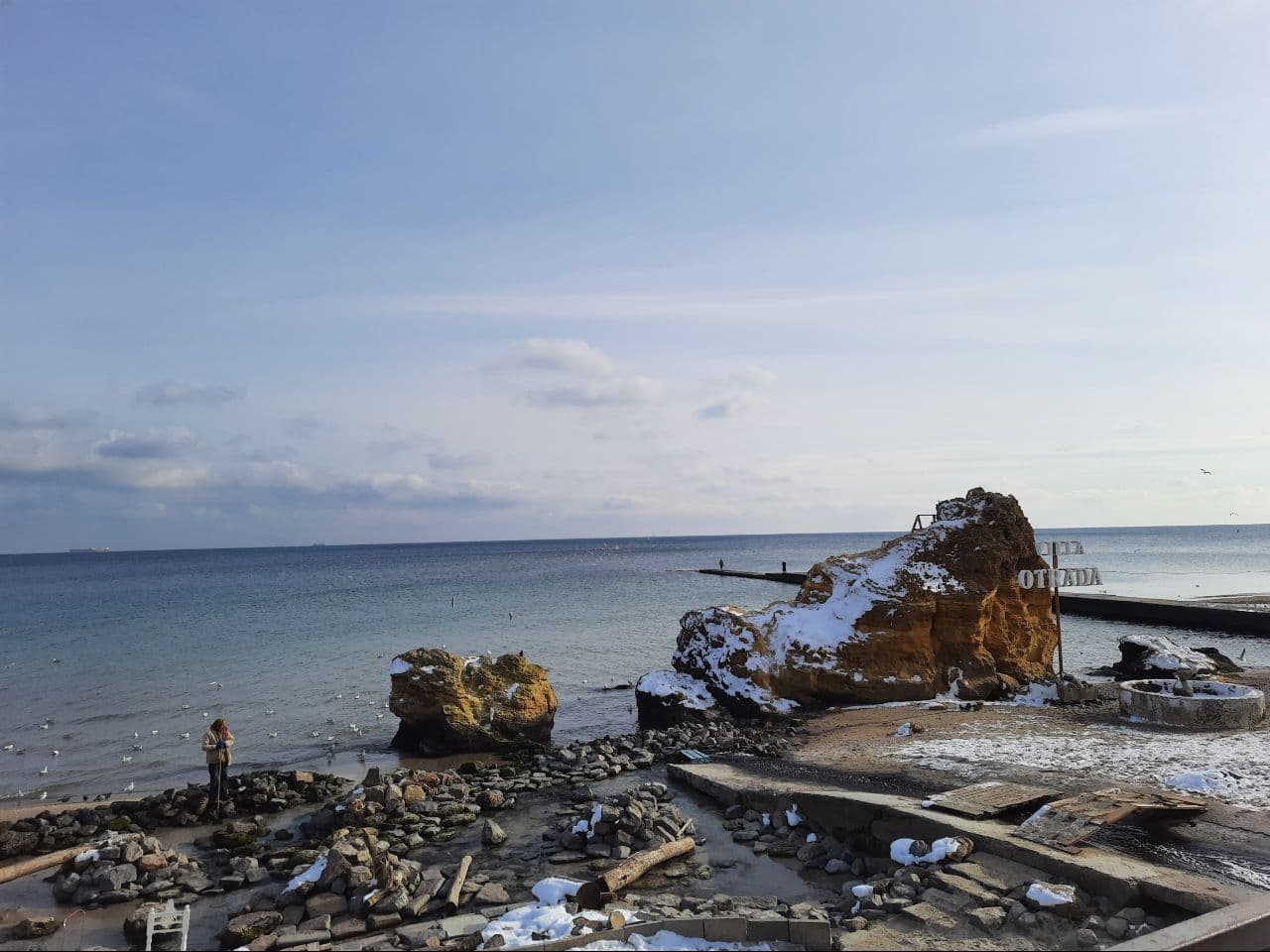 Заснеженные пляжи и лютый мороз: как выглядит Одесса в январе 2021 года. Фото Марины Повертайло