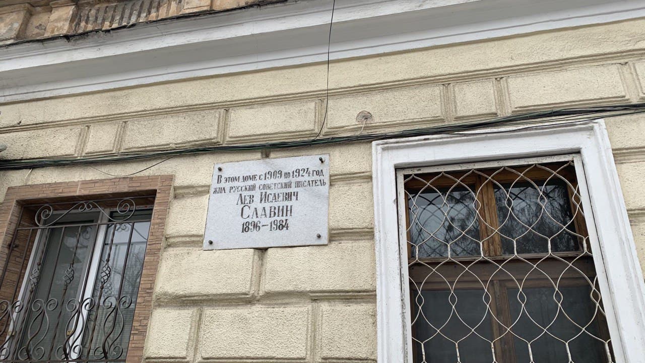 Аварийный дом на Нежинской: одесситов начали отселять. Фото Наталии Горецкой