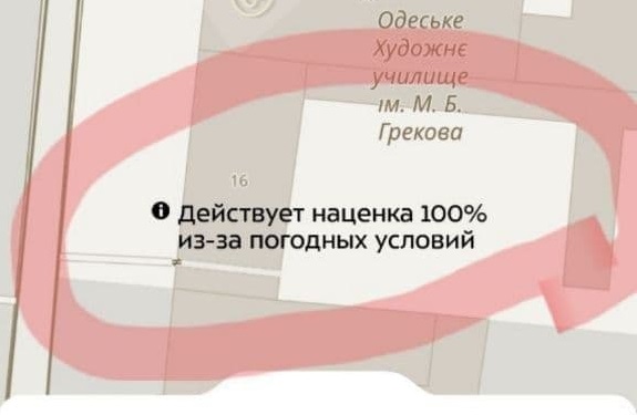 Не выходи из дома: одесситов предупредили о сильном гололеде