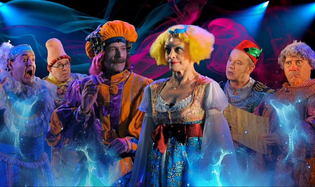 Спектакль "Ромео и Джульетта"