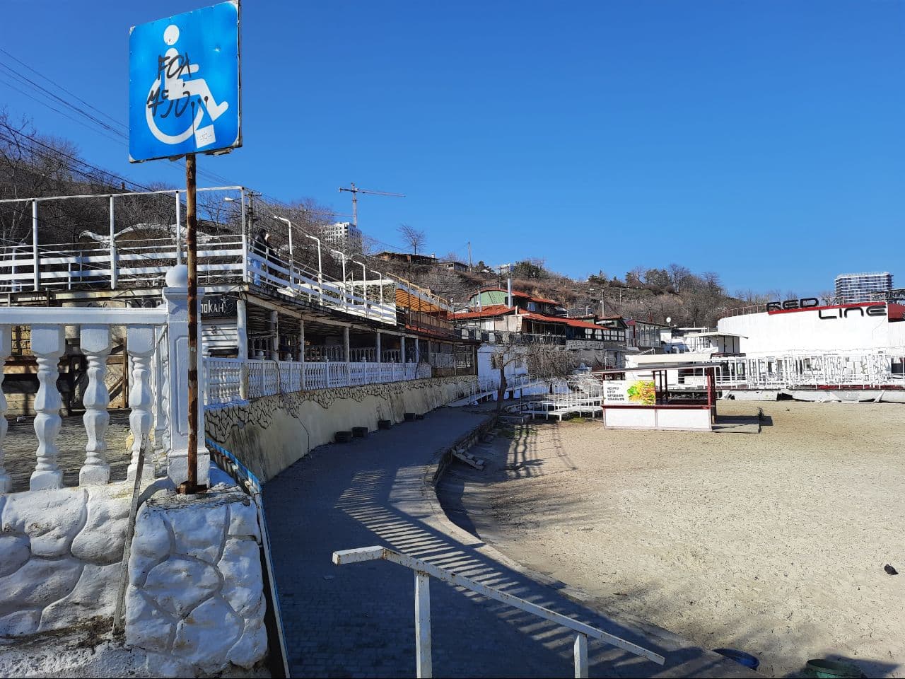 Как выглядят пляжи Одессы в марте 2021 года. Фото Марины Повертайло