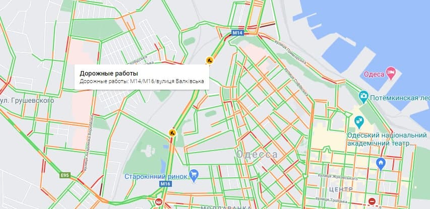 Дорожные работы на Балковской. Карта: Google