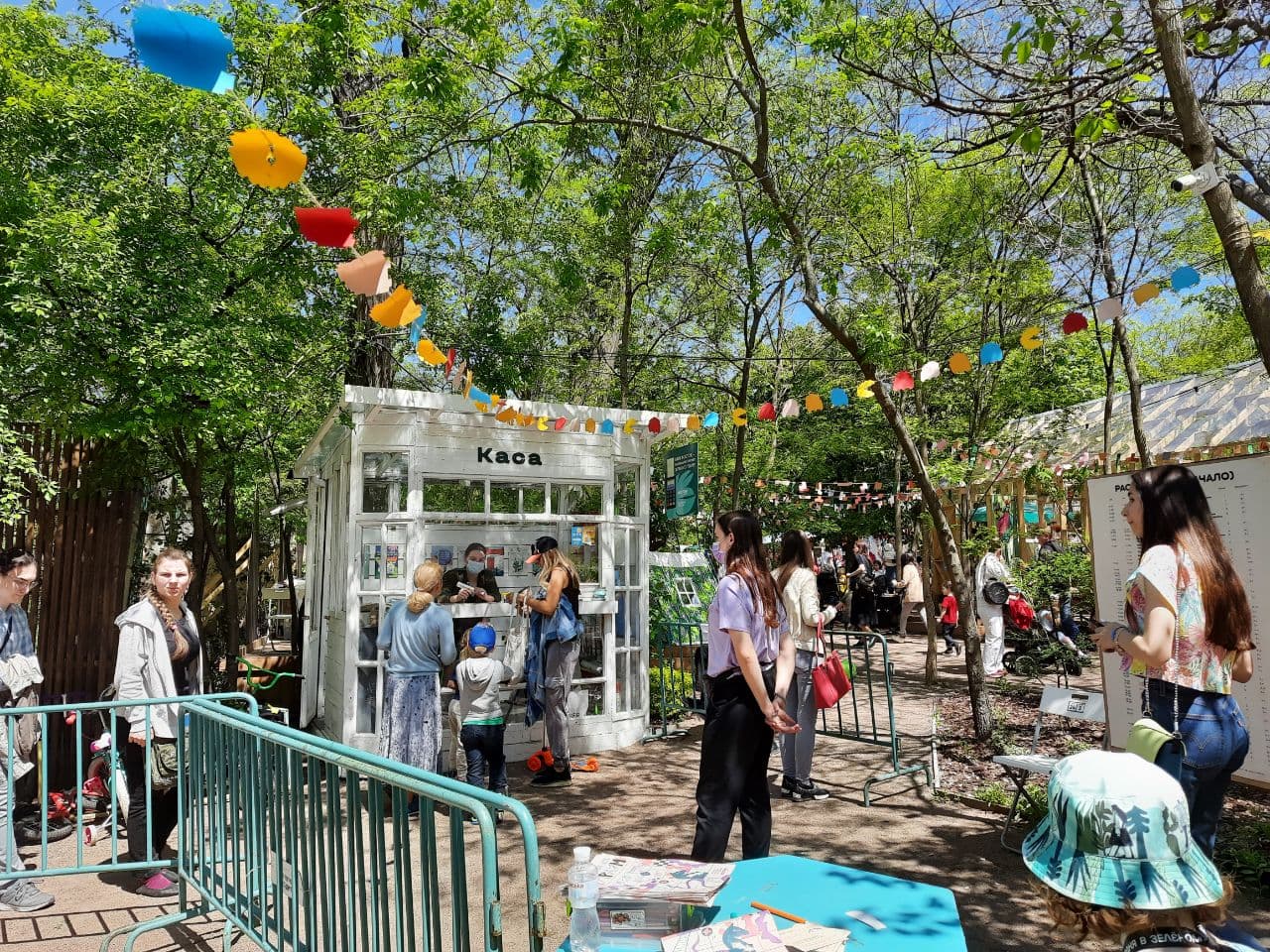 Первый Playstation и Арчери таг: в Зеленом театре проходит фестиваль игр. Фото автора