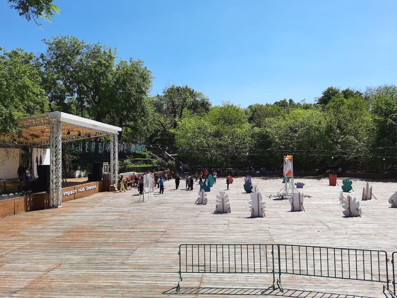 Первый Playstation и Арчери таг: в Зеленом театре проходит фестиваль игр. Фото автора