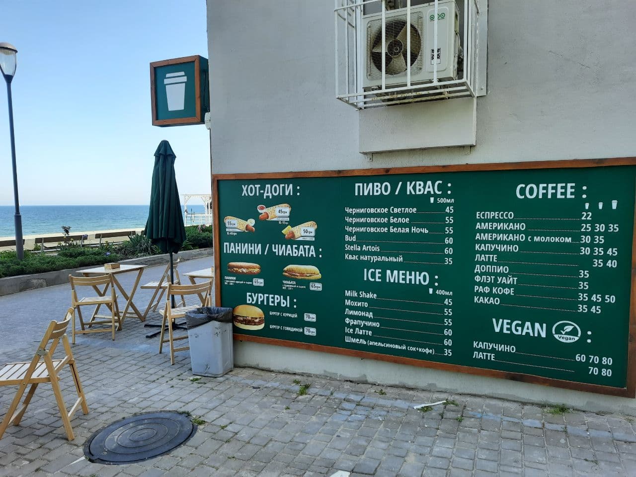 От "Ланжерона" до "Аркадии": как одесские пляжи готовятся к лету. Фото Марины Повертайло