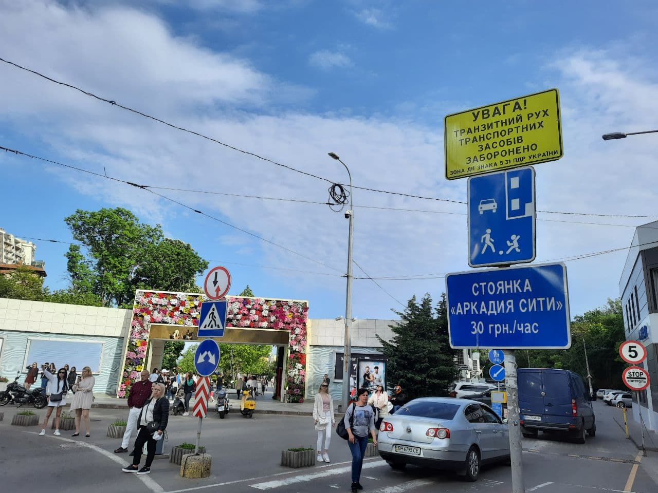 От "Ланжерона" до "Аркадии": как одесские пляжи готовятся к лету. Фото Марины Повертайло