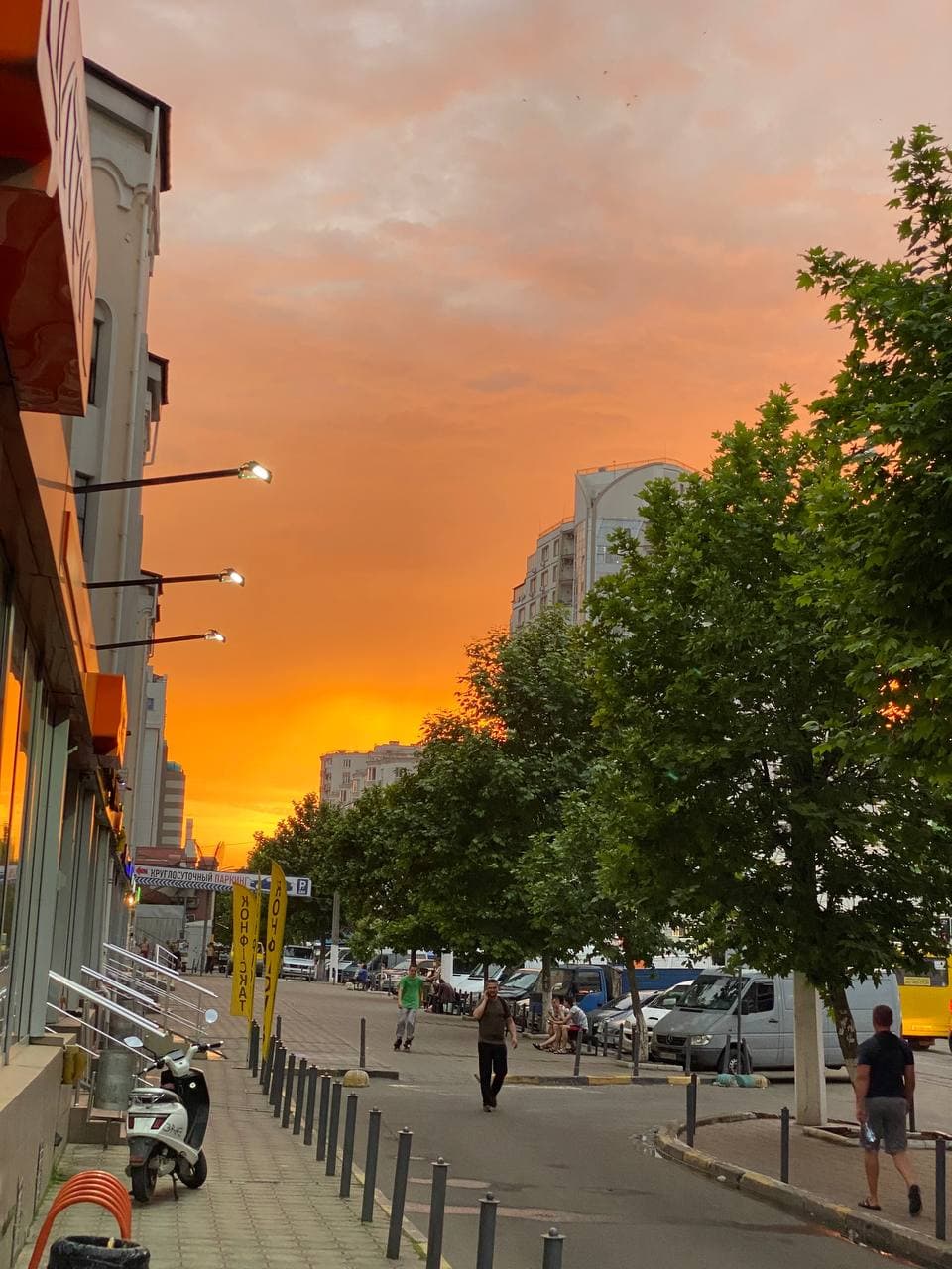 Закат в Одессе 21 июня 2021 года. Фото: телеграм-канал ХО
