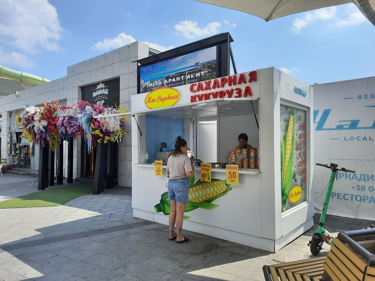 Пляжные клубы, рестораны и аквапарк: чем заняться в одесской Аркадии. Фото Марины Повертайло