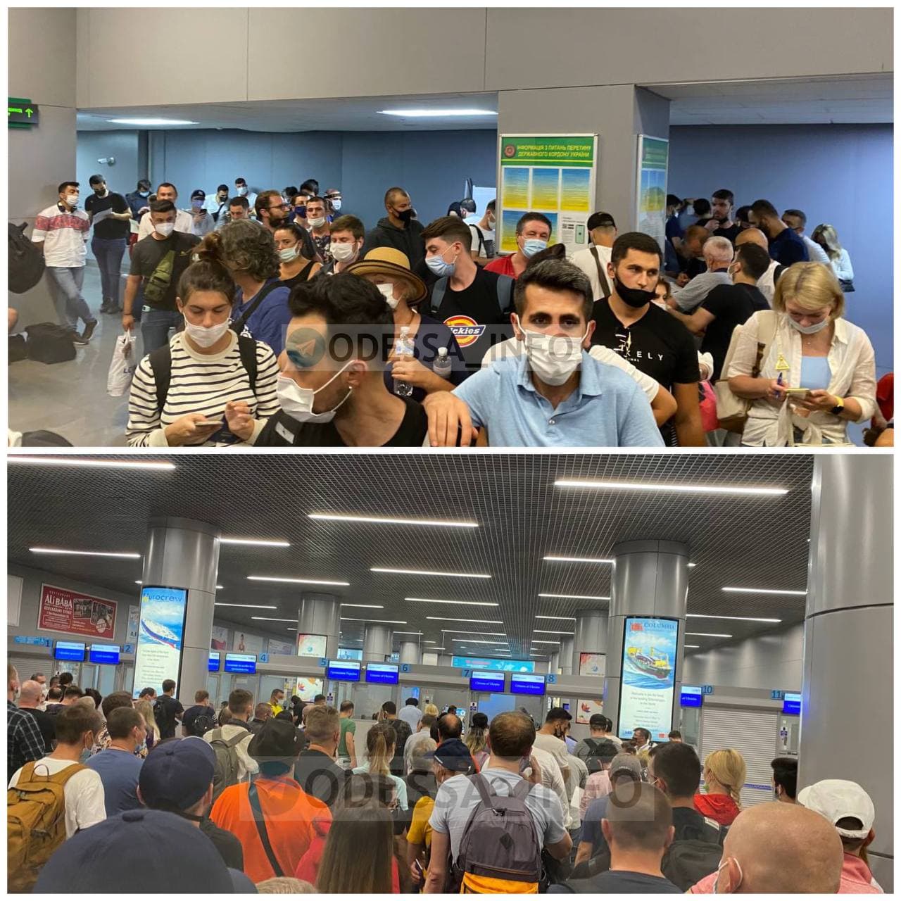 Одесситы жалуются на очереди в новом терминале аэропорта. Фото: телеграм-канал Одесса Info