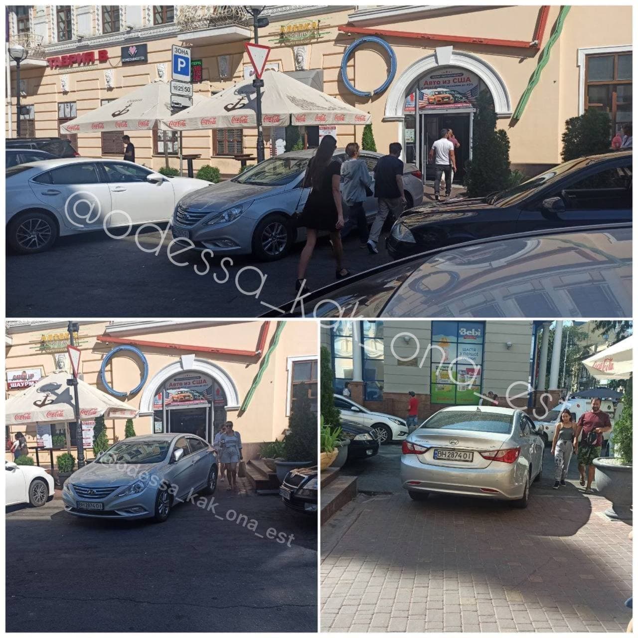 Возле торгового центра "Афина" заметили автомобиль, который перегородил вход. Фото: телеграм-канал "Одесса как она есть"