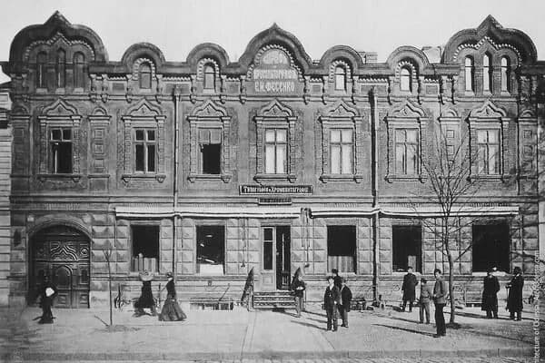 Типография Фесенко. Фото: archodessa