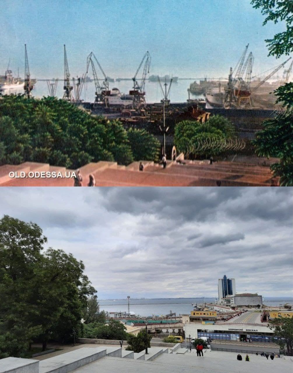 Потемкинская лестница. 1960-е - 2021 год. Фото в книге-фотогармошке "Одесса" (сверху), Марина Повертайло (снизу)