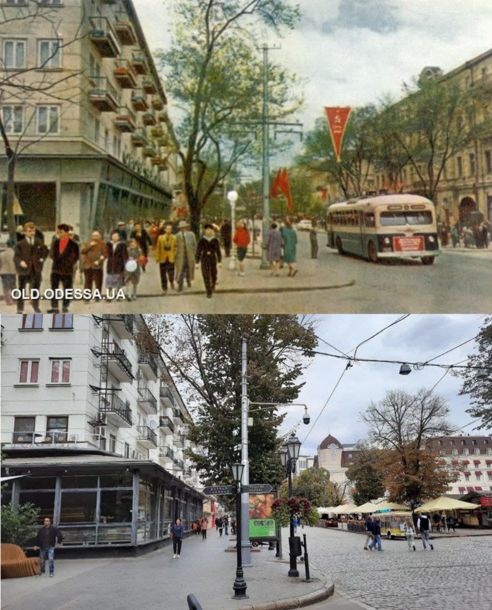 Дерибасовская. 1962 - 2021 год. Фото: А. Подберезского (сверху), Марина Повертайло (снизу)