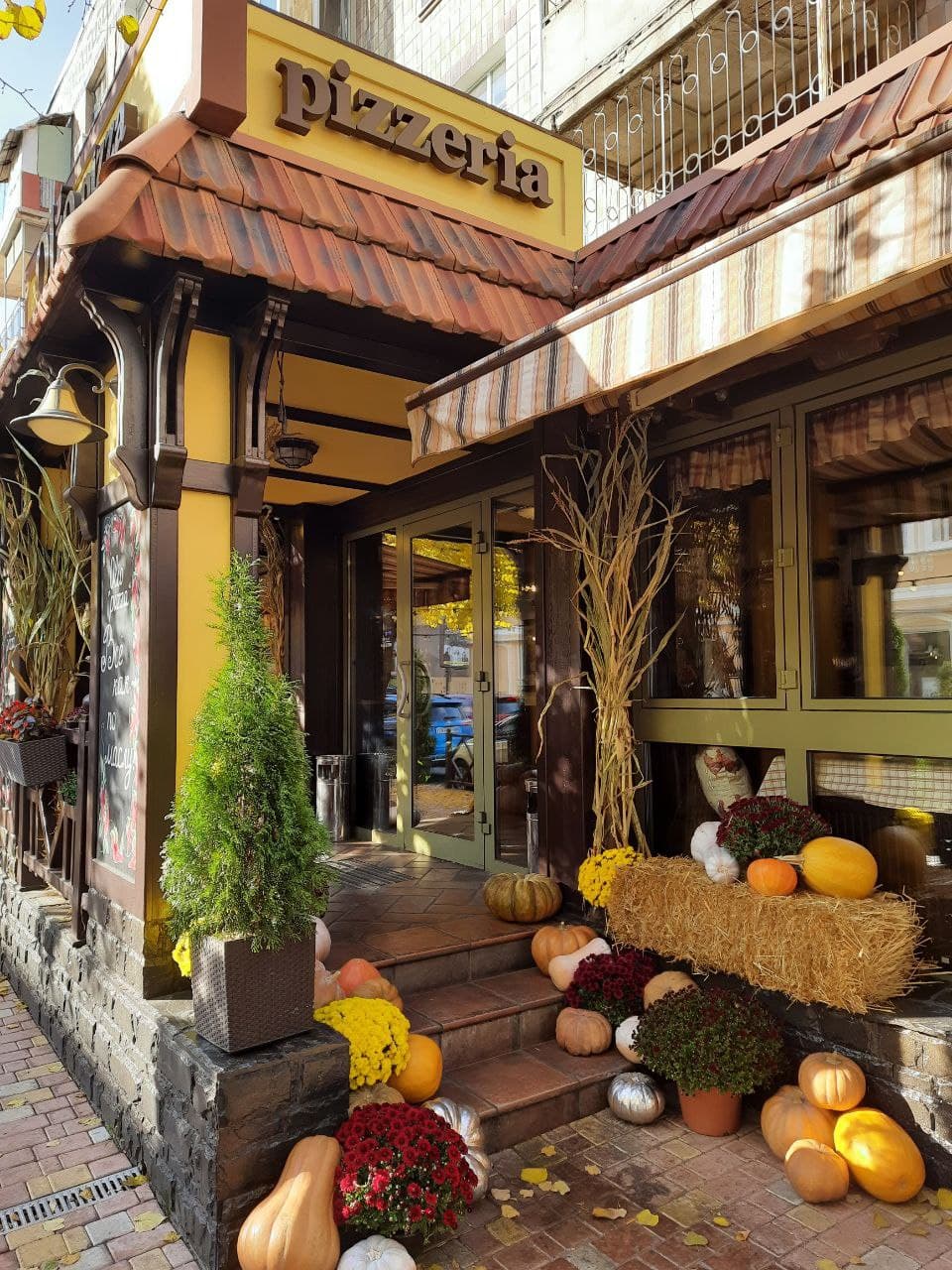 Пиццерия "Олио" на улице Гаванной, 7. Фото Марины Повертайло