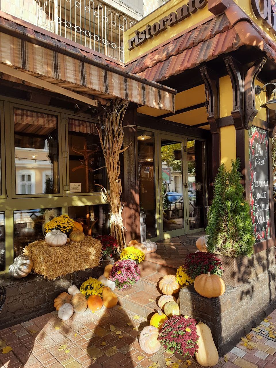 Пиццерия "Олио" на улице Гаванной, 7. Фото Марины Повертайло