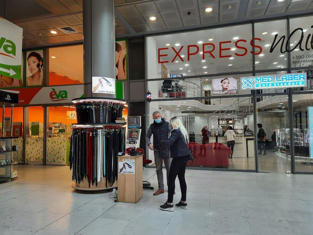 Торговый центр "Афина" на Греческой площади. Фото Марины Повертайло