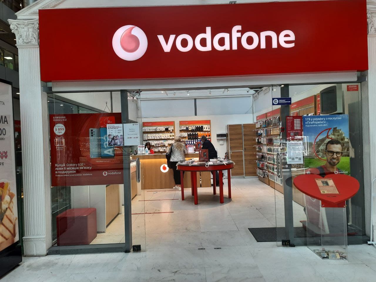 Торговый центр "Афина" на Греческой площади. Фото Марины Повертайло