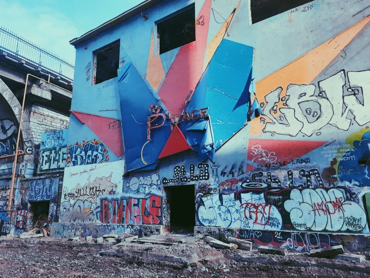 Деволановский спуск в Одессе осенью 2021 года. Фото Марины Повертайло