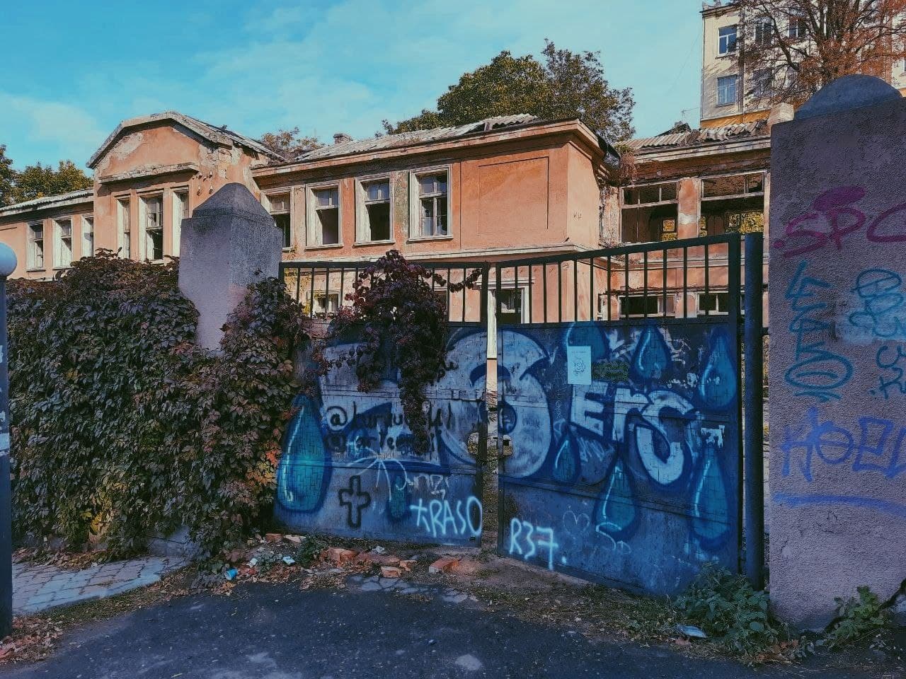 Детский сад на Карантинном спуске в Одессе осенью 2021 года. Фото Марины Повертайло