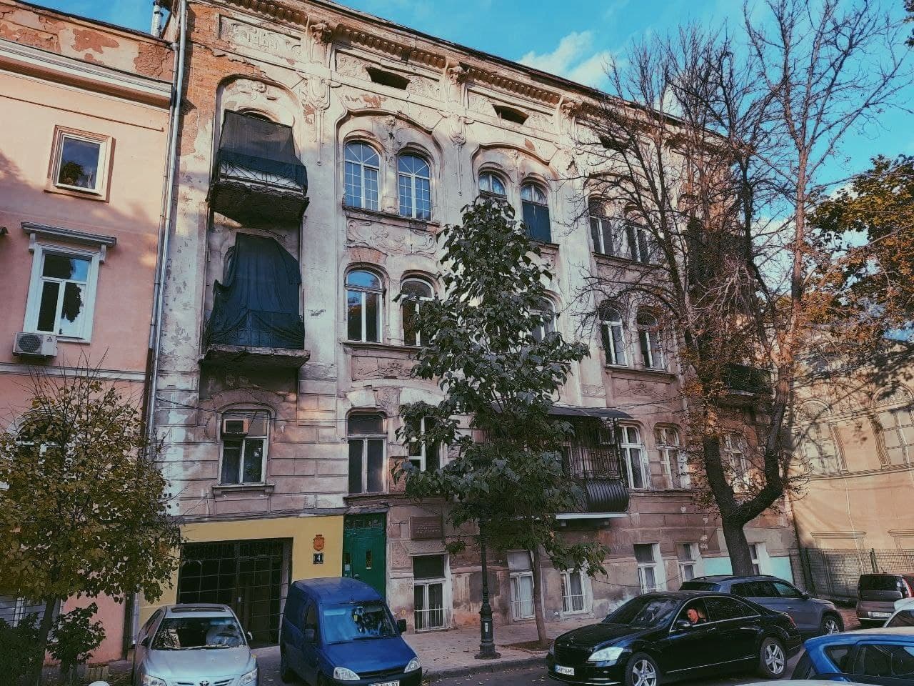 Дом Магнеру в Одессе осенью 2021 года. Фото Марины Повертайло