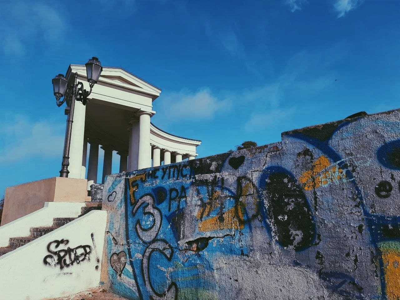 Воронцовская колоннада в Одессе осенью 2021 года. Фото Марины Повертайло