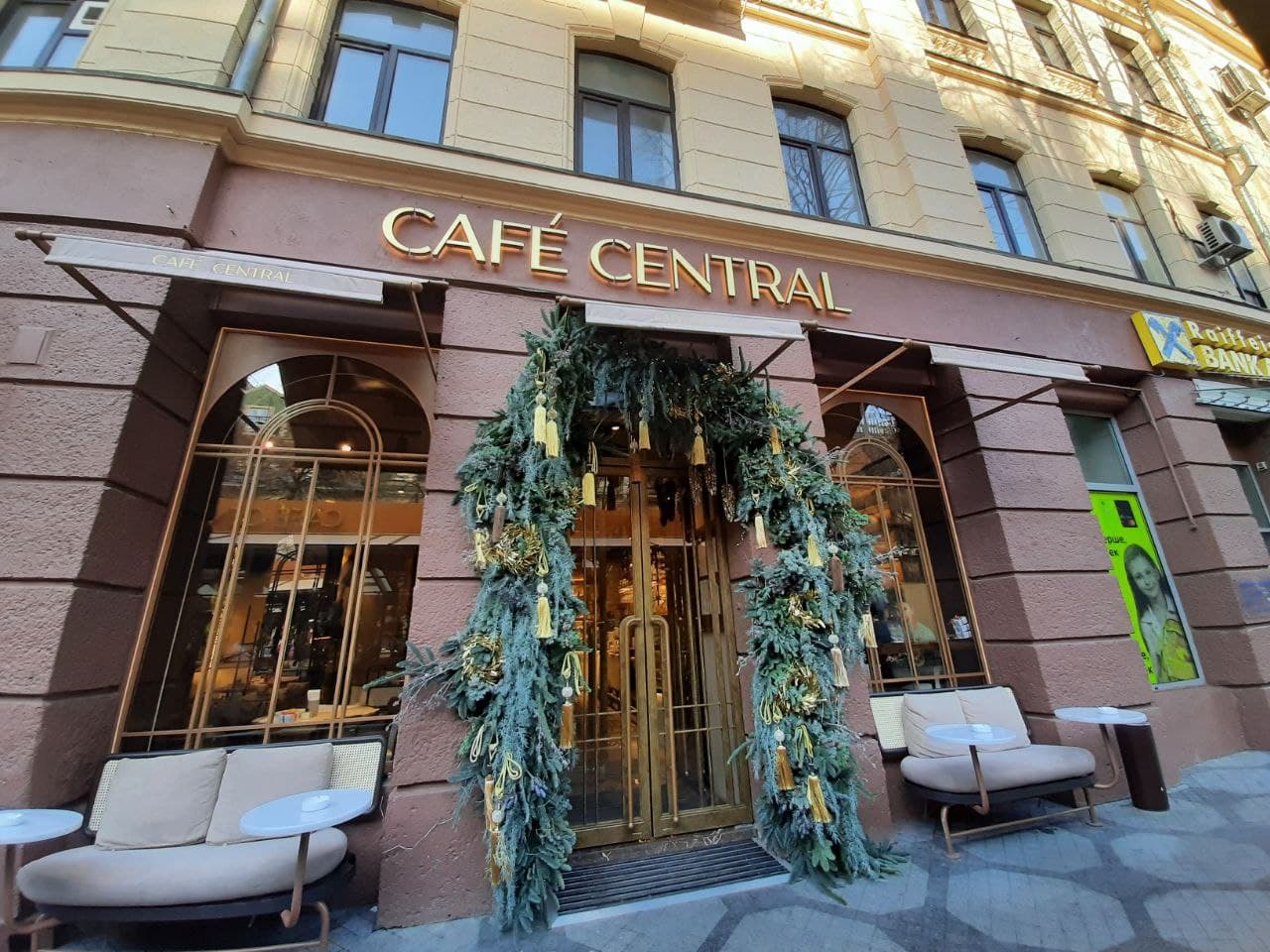 Cafe Central в Одессе в декабре 2021 года.