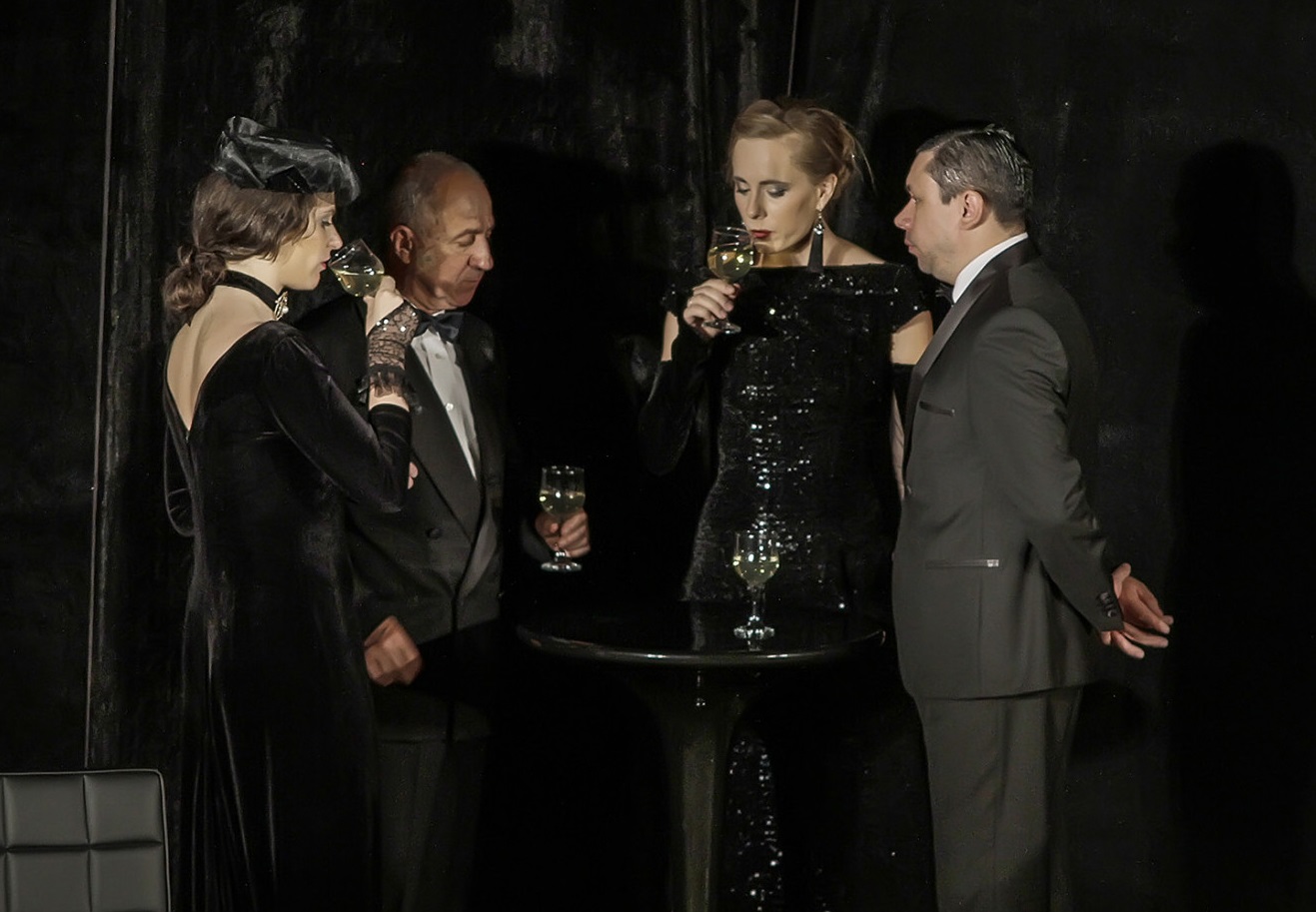 Спектакль "Иллюзии"