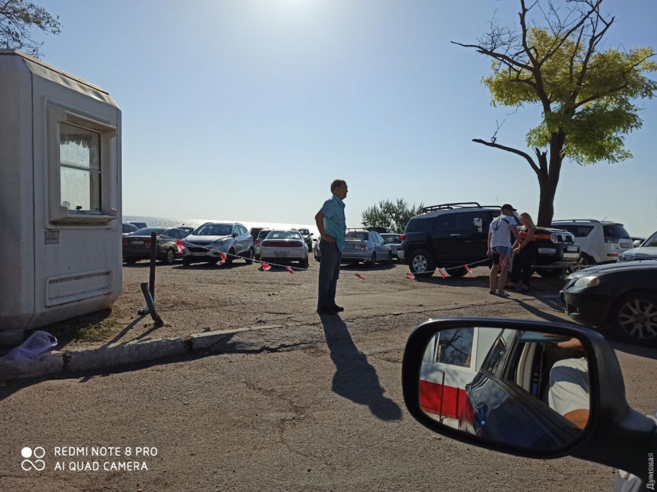 Фото: Думская