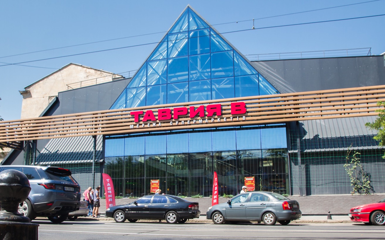 Сидим дома: где и почем в Одессе можно заказать продукты онлайн