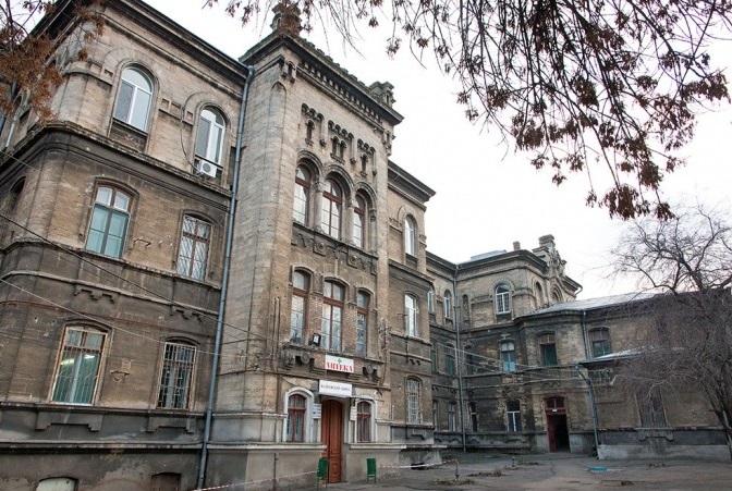 Городская клиническая инфекционная больница