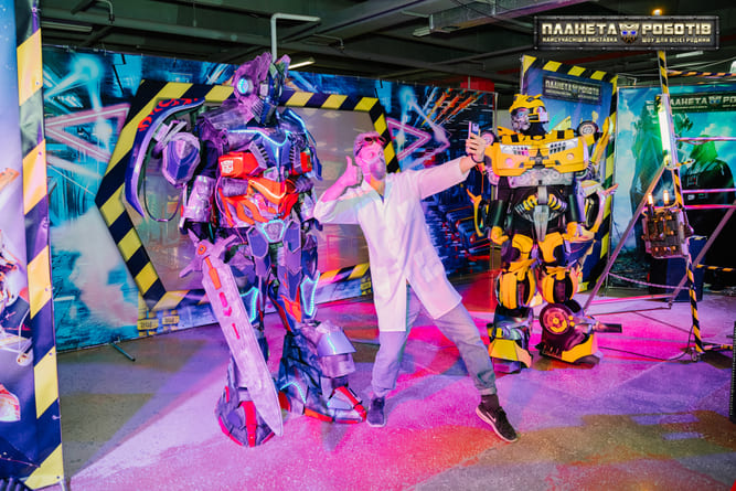  Интернет-билет - Internet-bilet.ua Выставка-шоу "Планета Роботов". Фото: Планета Роботов