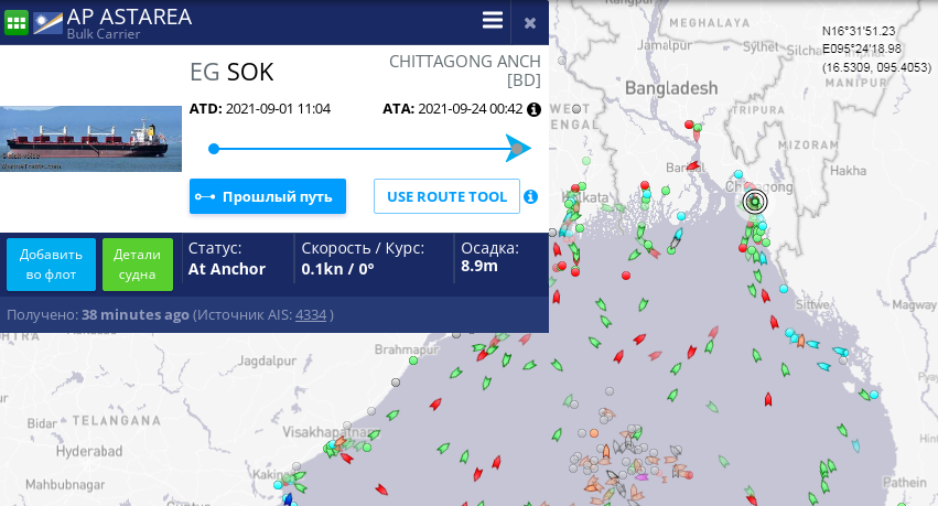 В Бангладеше погибли два моряка: один из них оказался одесситом. Карта: marinetraffic.com