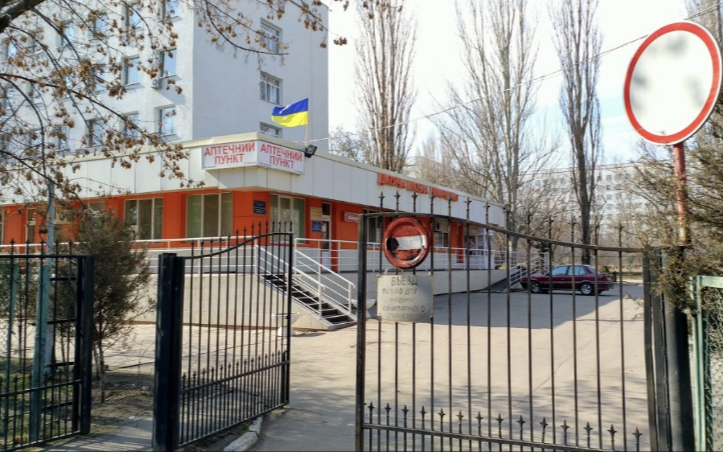 Городская детская больница №3