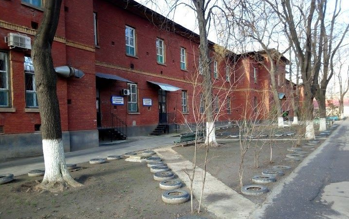 Одесский областной кожно-венерологический диспансер