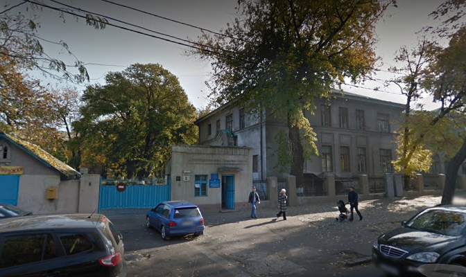 Одесский областной центр социально значимых заболеваний