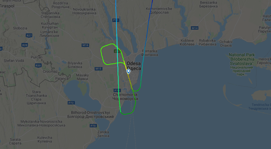 28 ноября в Одессе не смог приземлиться рейс из столицы авиакомпании Bees Airlines.